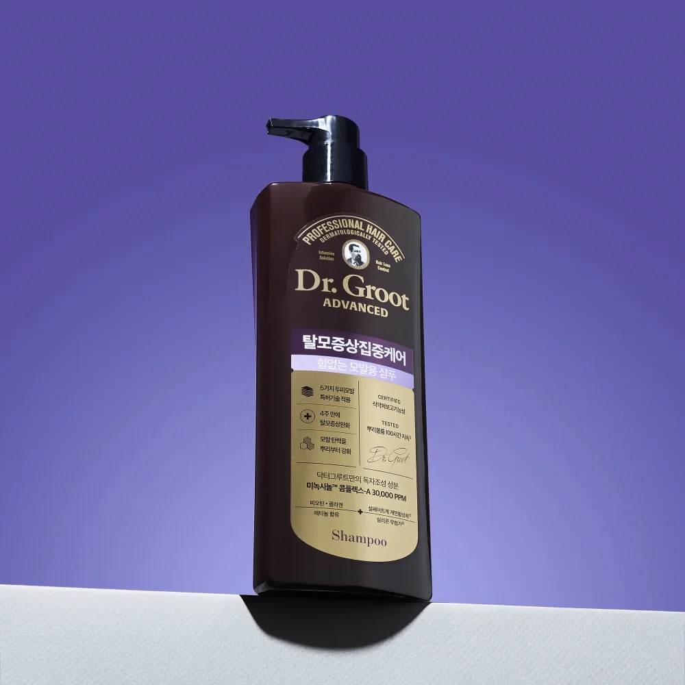 Dr.Groot 集中護理 Multi Perfection 扁塌 髮用 洗髮水 700ml