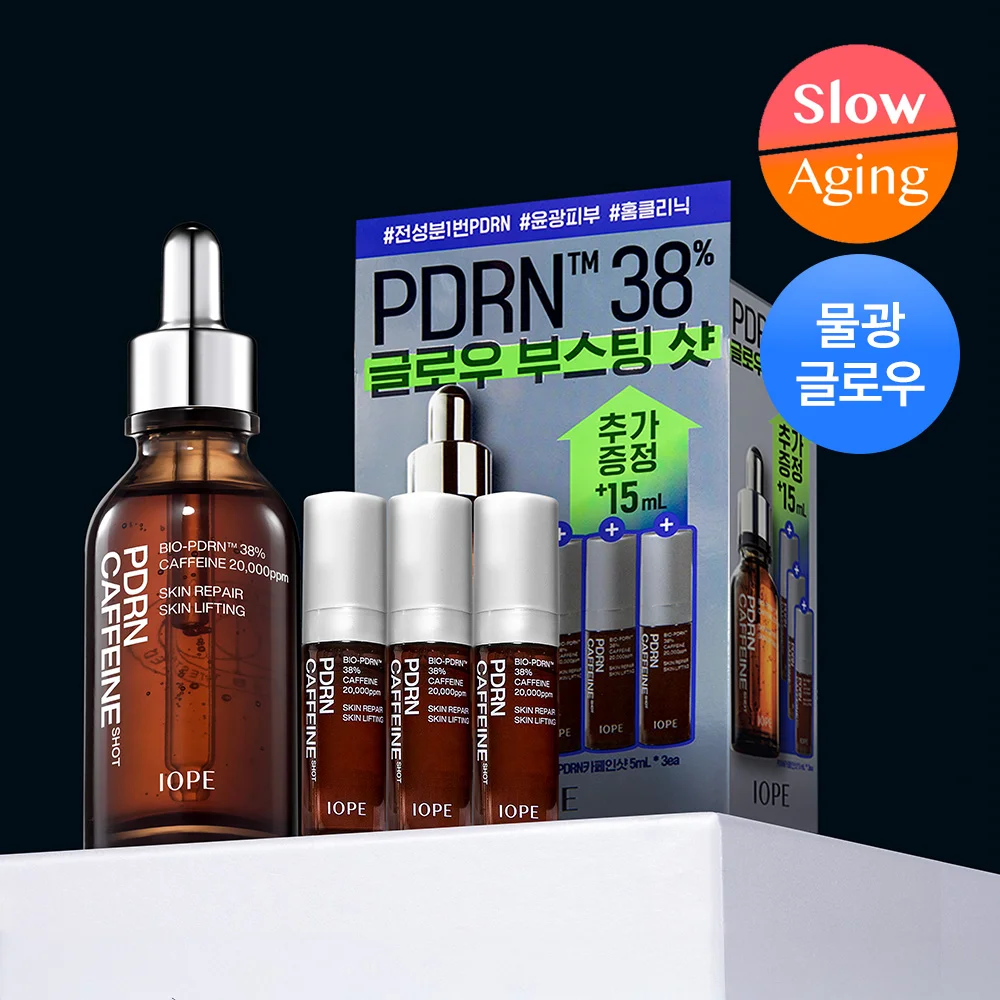 IOPE PDRN 咖啡因 Shot 30ml 套裝 (+5ml*3ea)