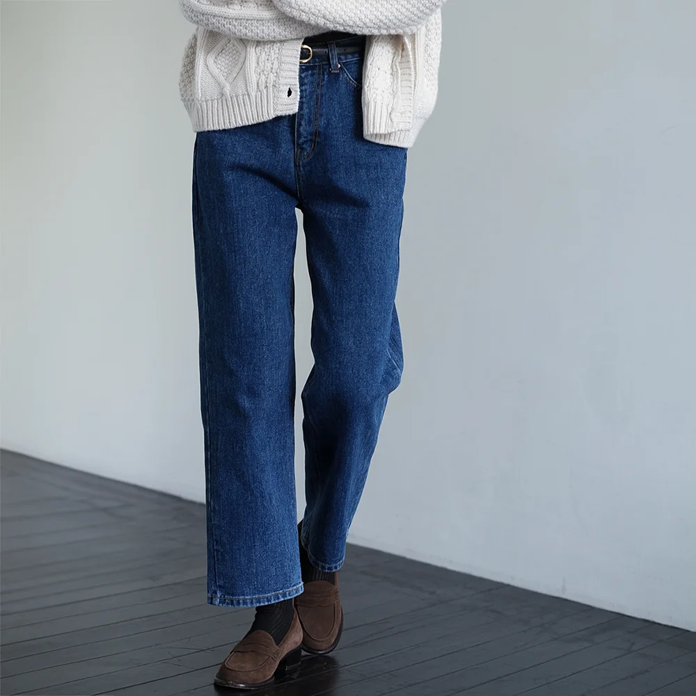 Leven Straight Jeans (Deep Blue)