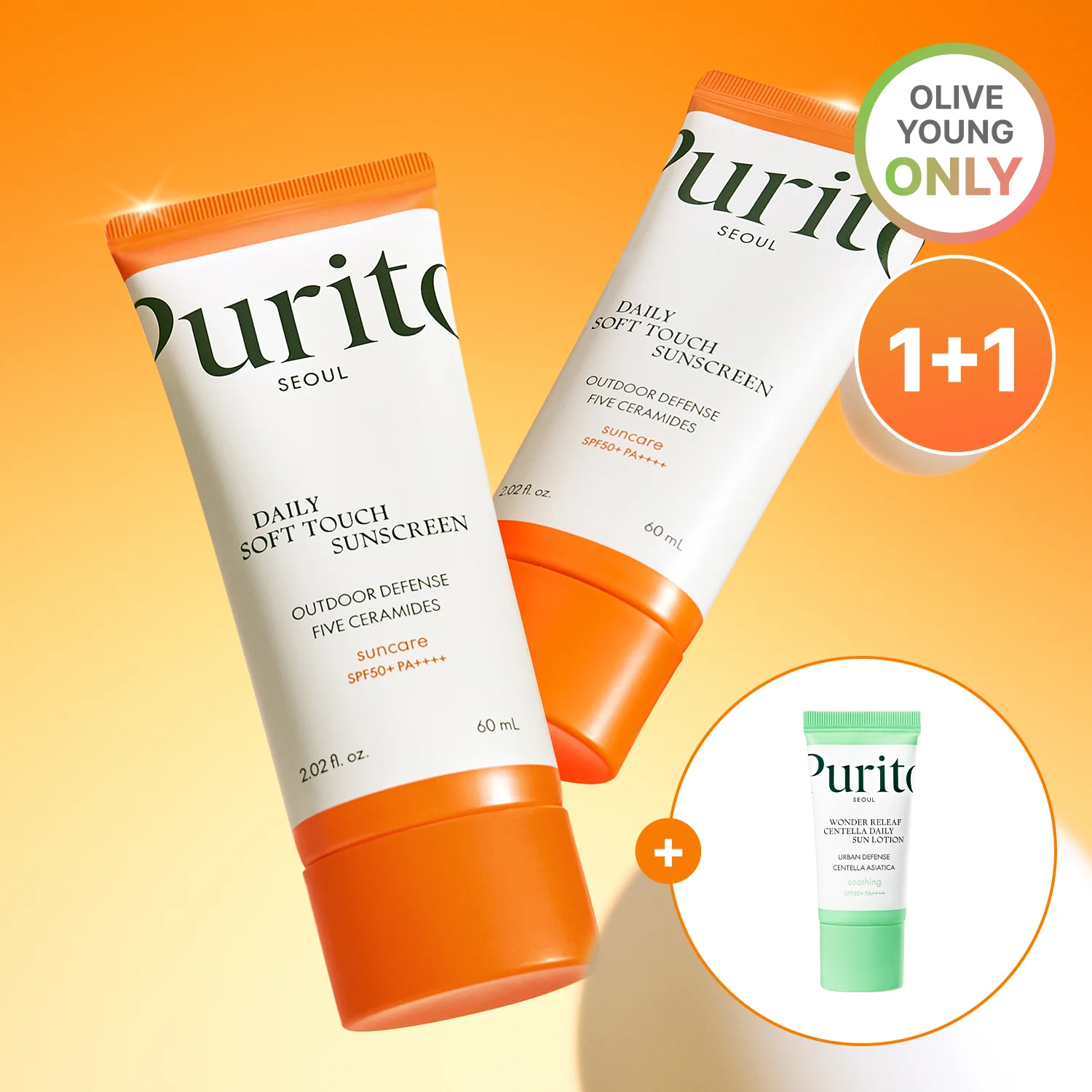 Purito 首爾 日常 柔軟 觸感 防曬霜 60ML 雙 套裝 (+防曬 乳液 15ml)