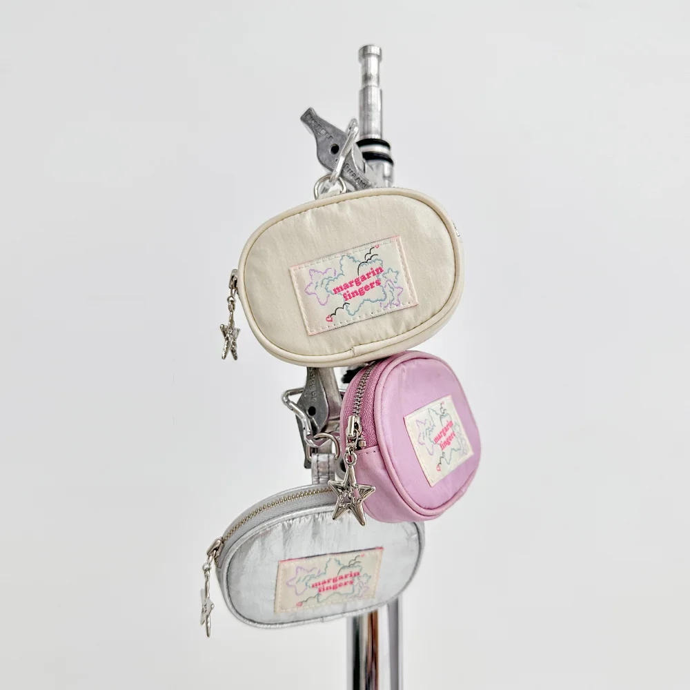 STAR KEYRING POUCH (CREAM)