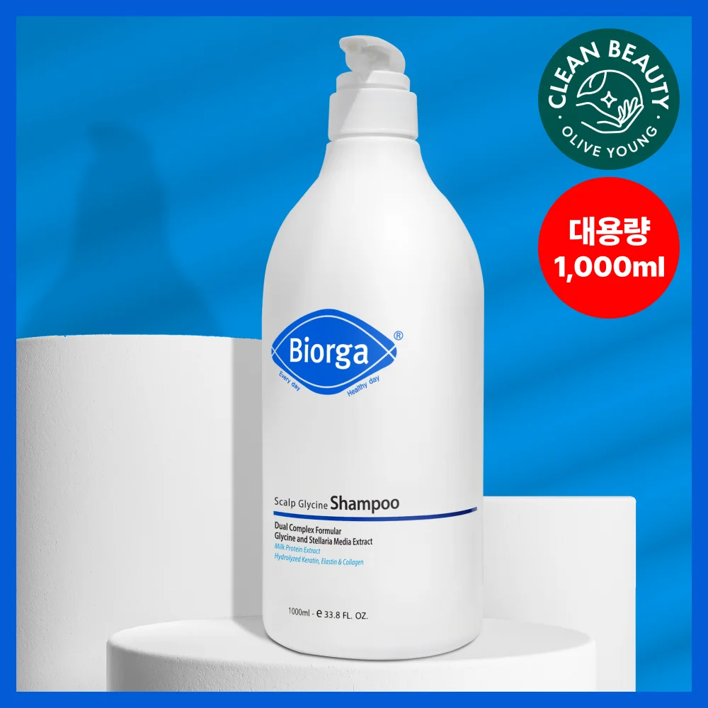 Bioga 甘氨酸 牛奶蛋白 洗髮水 1000ml 大容量