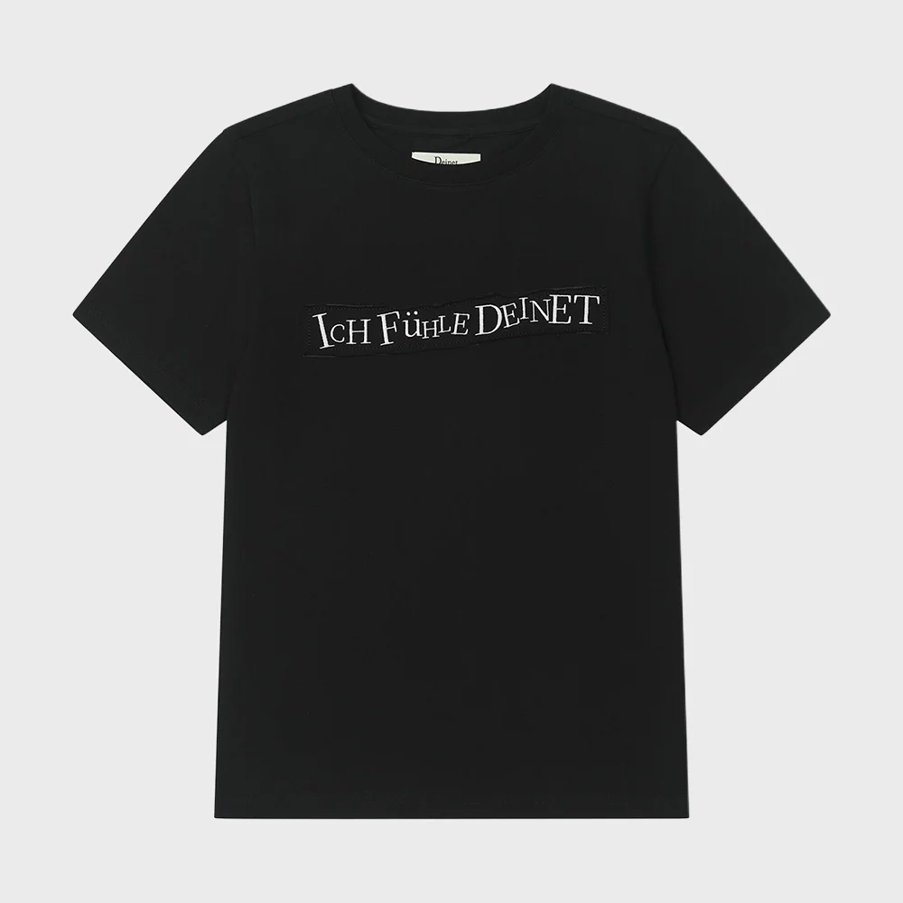 UPSIDED T-SHIRT IN BLACK