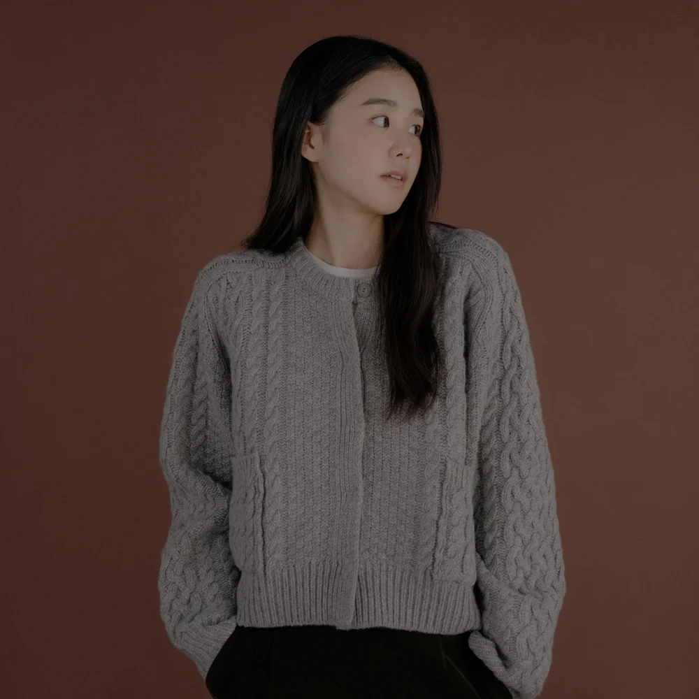 Peanut Cardigan_Gray