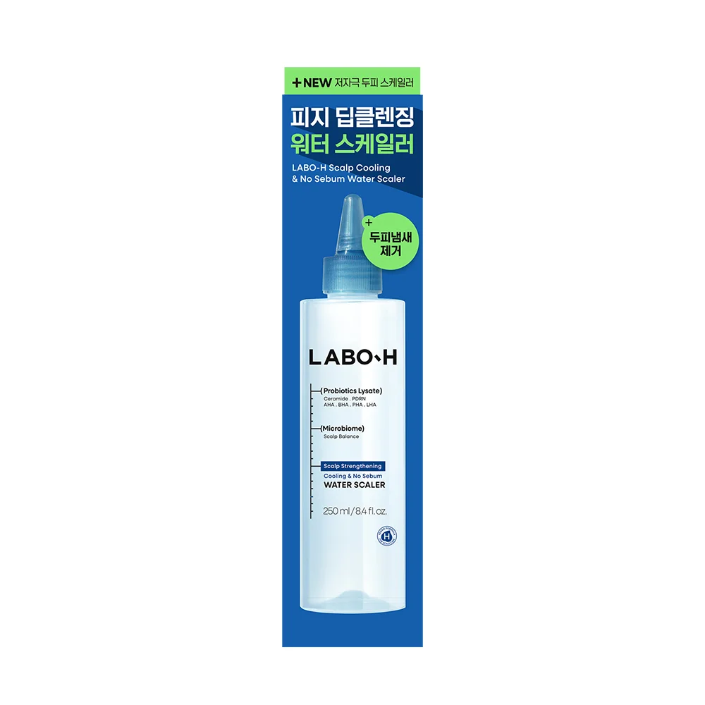 清涼&控油無瑕 Water Scaler 250ml