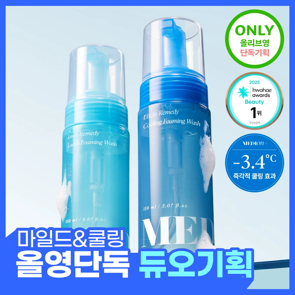 [ ] 泡沫&清涼 150ml 雙支