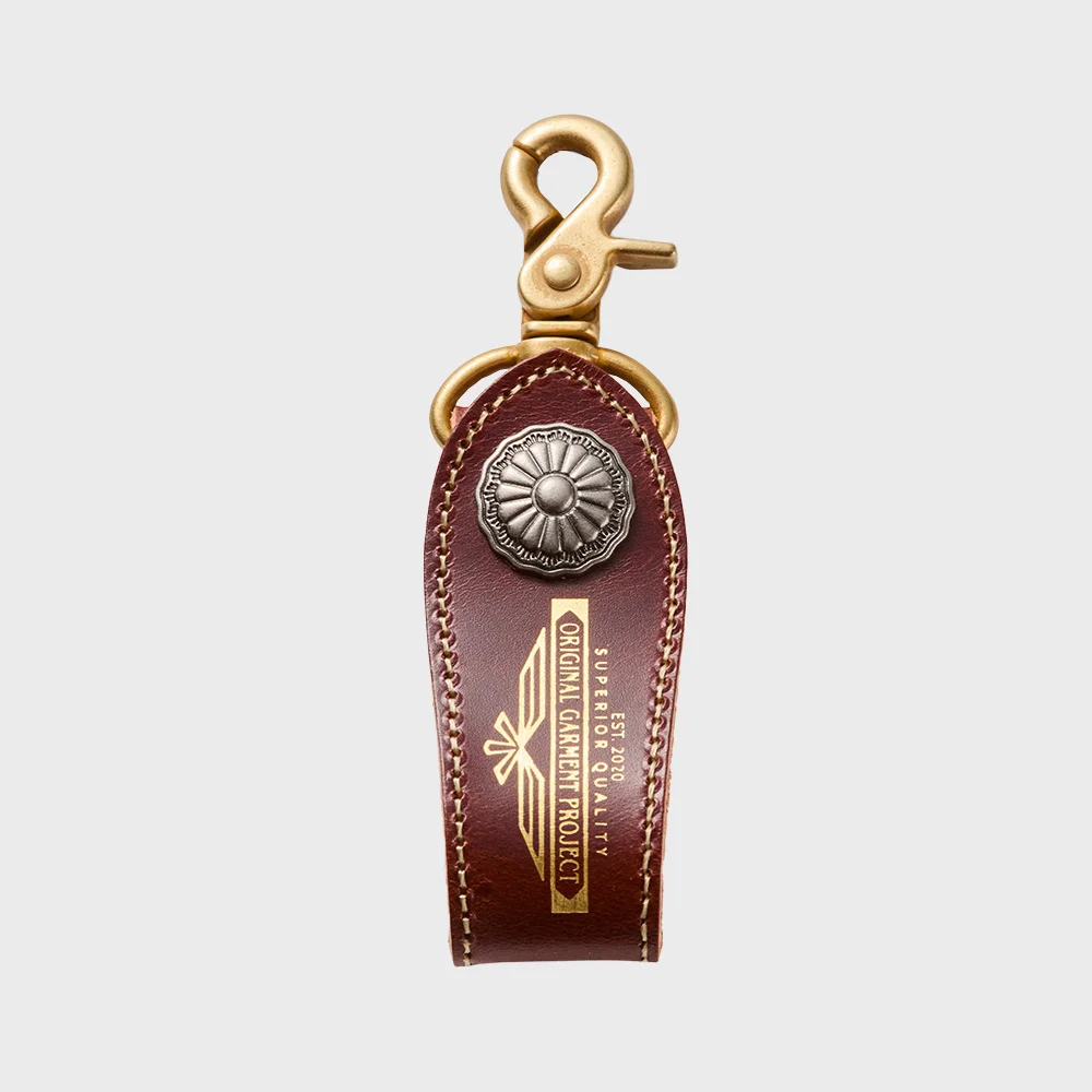 Trucker Belt Keyring Brown