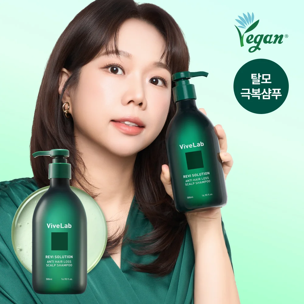 Viblab Levi Solution 抗 護髮 脫髮 頭皮 洗髮水 500ml