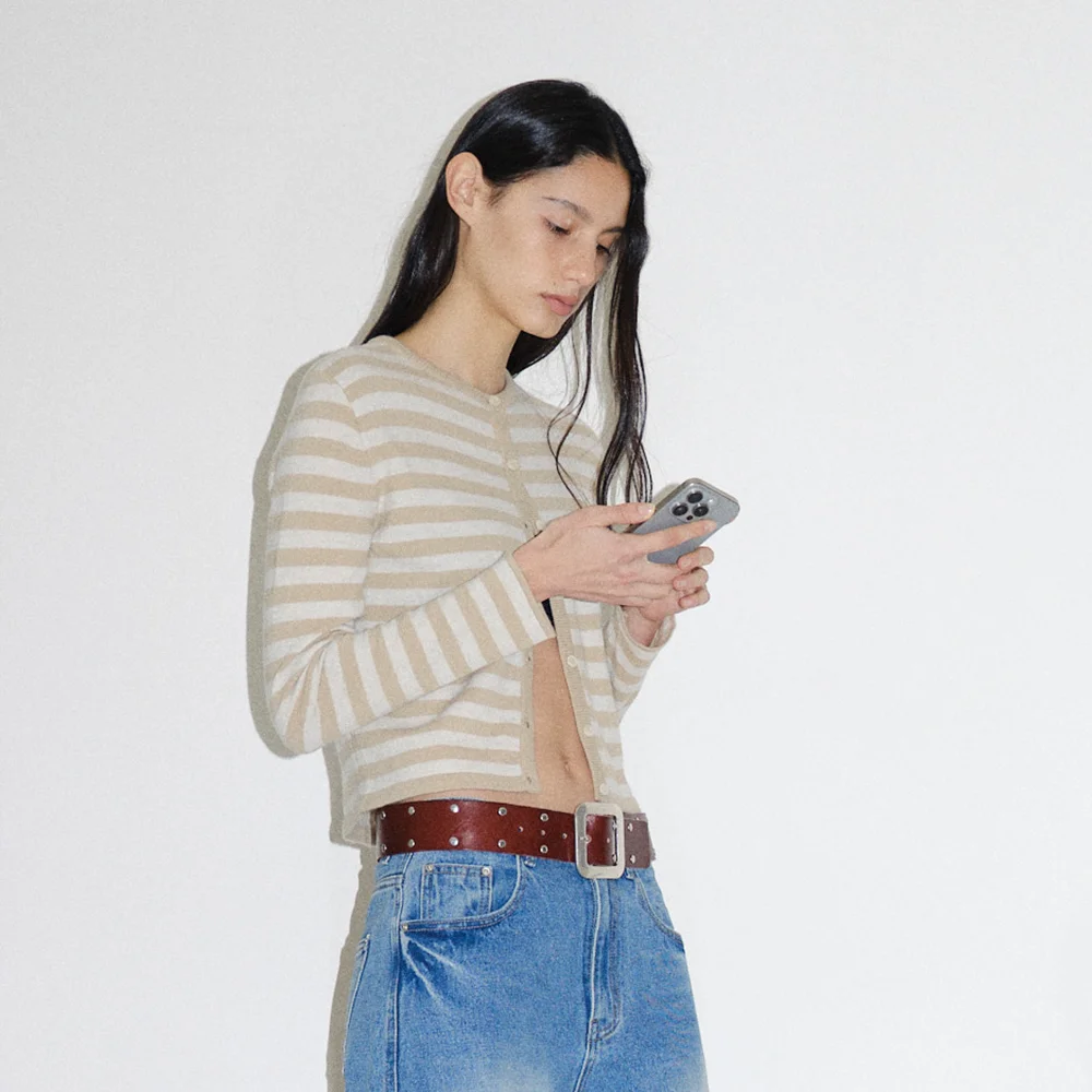 MERINO WOOL BLEND STRIPED CARDIGAN - BEIGE