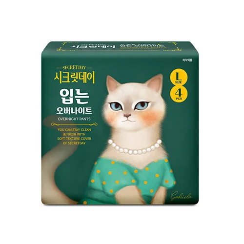 大碼 4片
