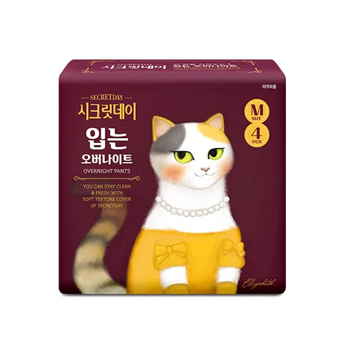 中碼 4片