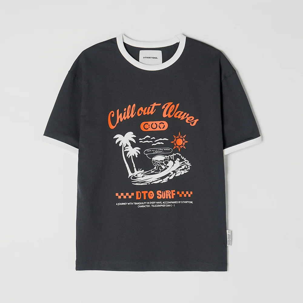 Surfing Dah Ringer T-Shirt (Charcoal Grey)