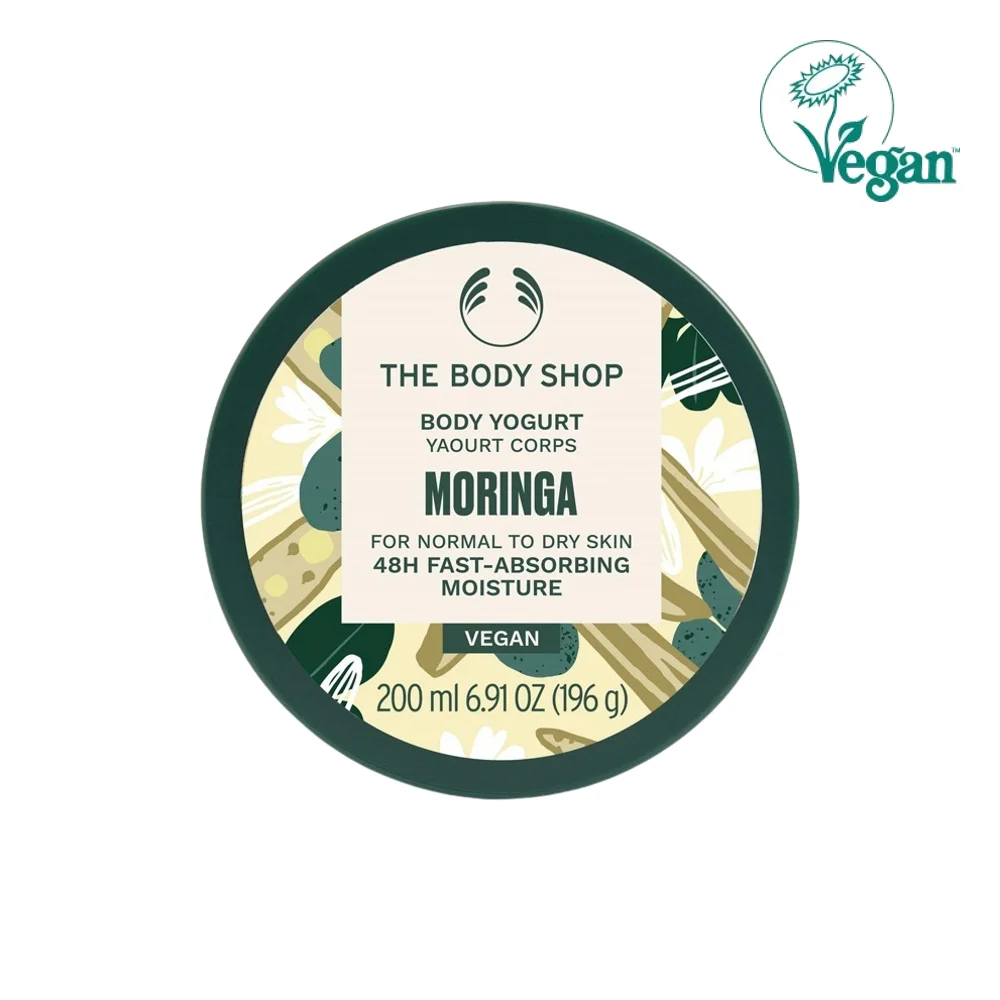 The Body Shop 辣木 身體 乳酪 200ml