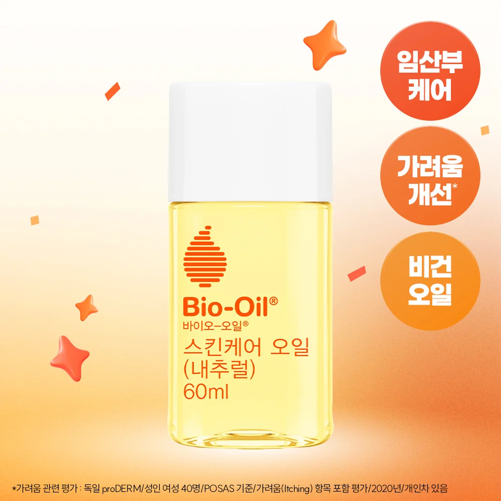 Bio-Oil 護膚 Natural 油 60ml