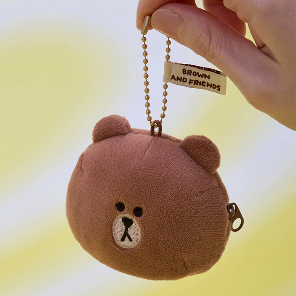 LINE FRIENDS 啡色 基本款 面部 化妝袋 迷你 鑰匙扣