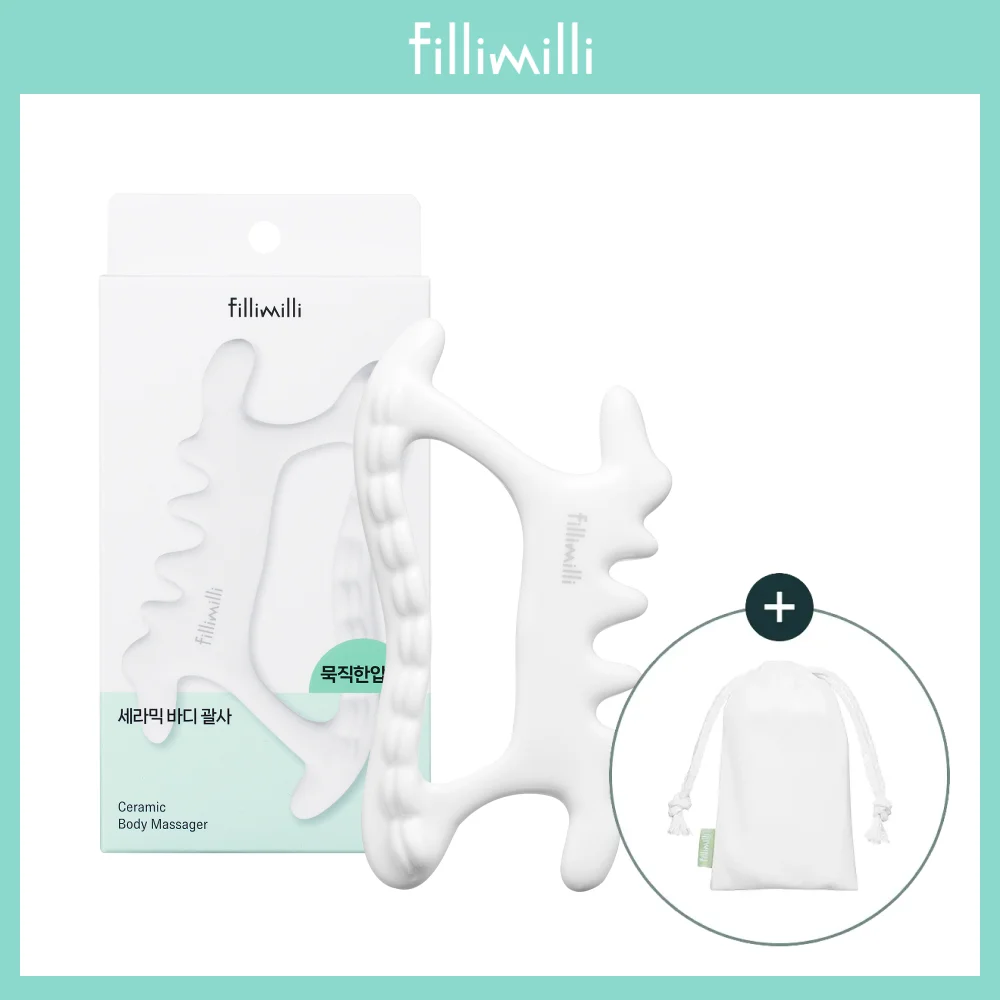 Fillimilli 陶瓷 身體 刮痧(+化妝袋 包含)