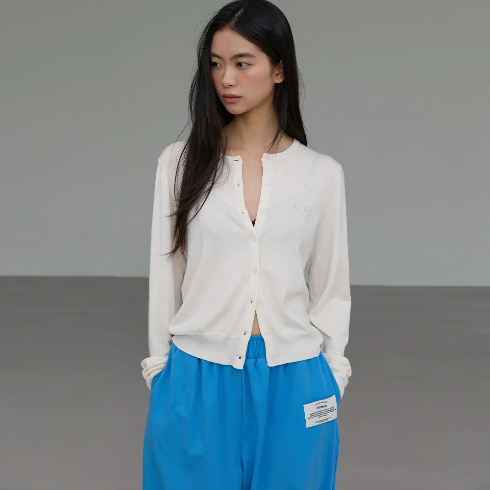 Soft Touched Basic Cardigan Cream ivory