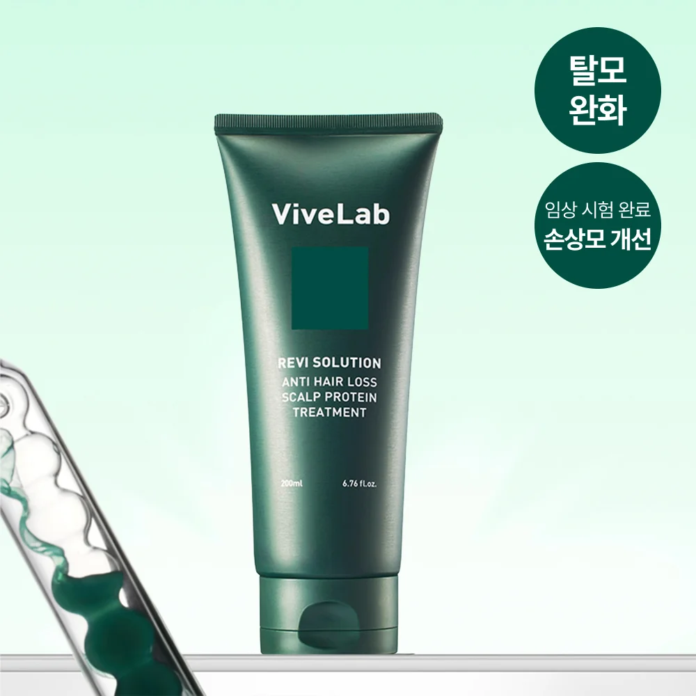 Viblab Levi Solution 抗 護髮 脫髮 頭皮 蛋白質 護髮素 200ml