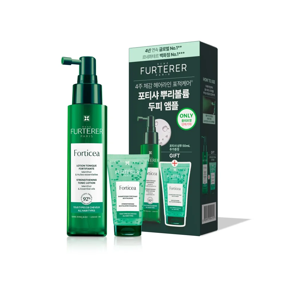 [企劃套裝] 100ml+洗髮水50ml
