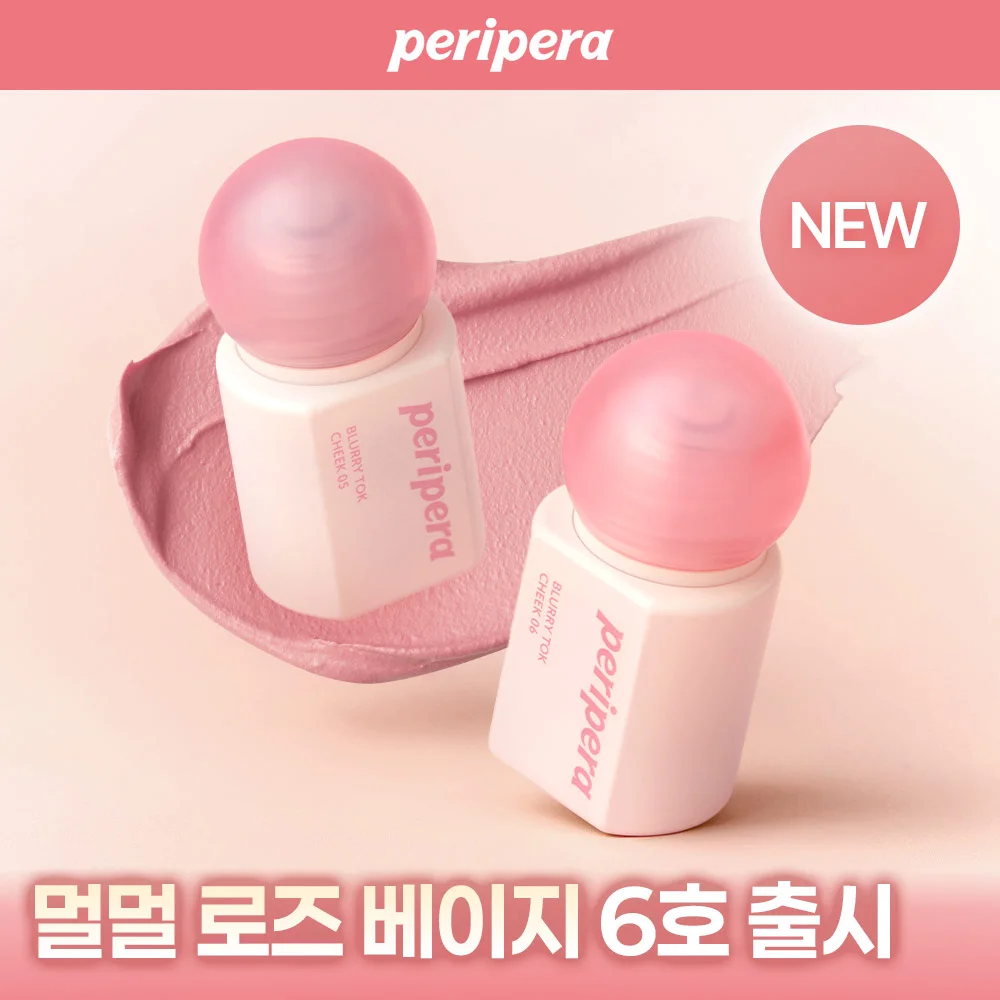 peripera Blurry 點 腮紅 6 Colors