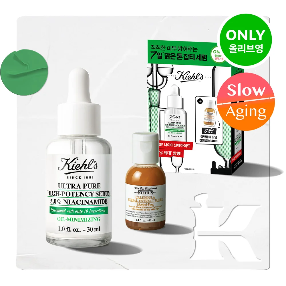 [企劃套裝] 30ml (+爽膚水 40ml)