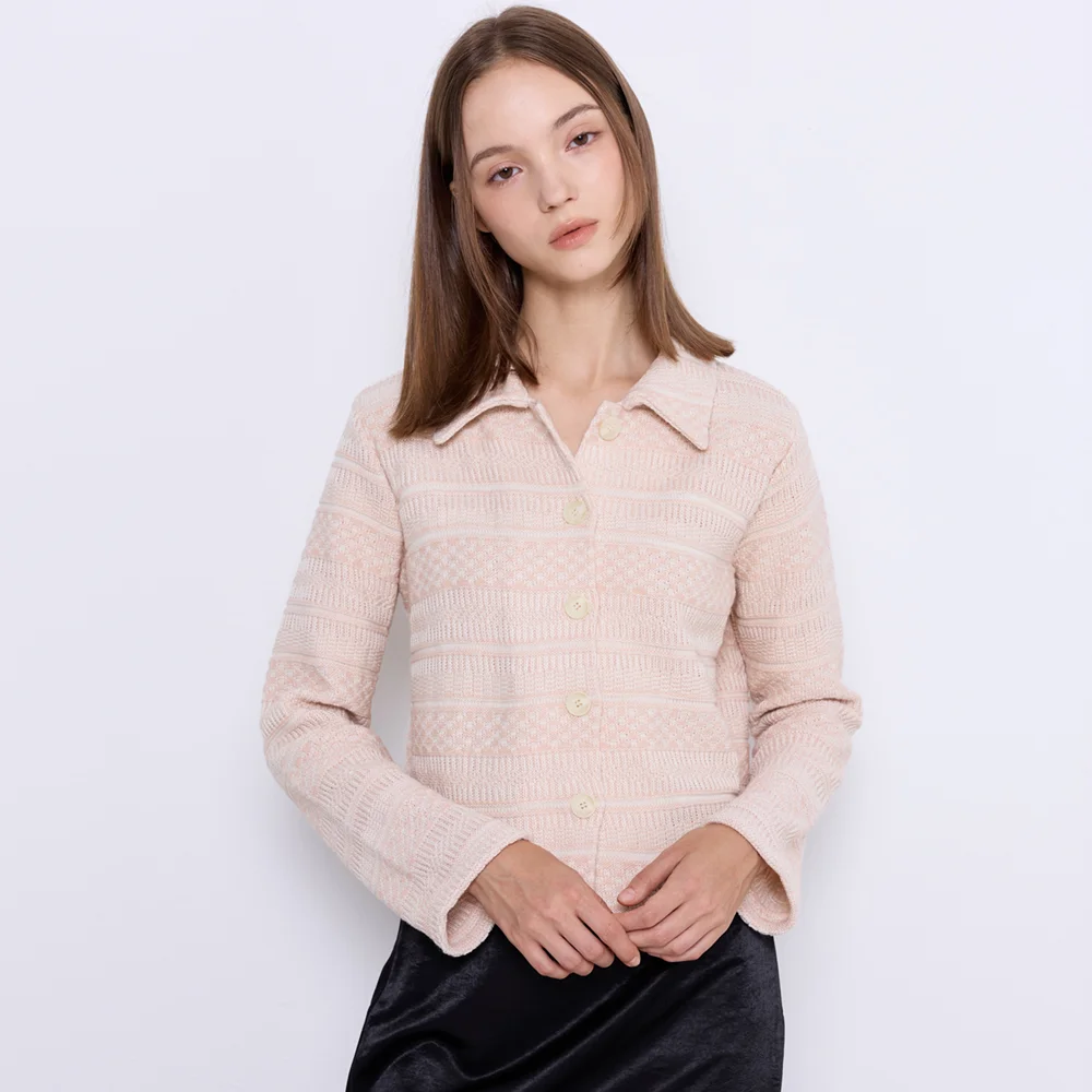 Slim Fit Crop Cardigan