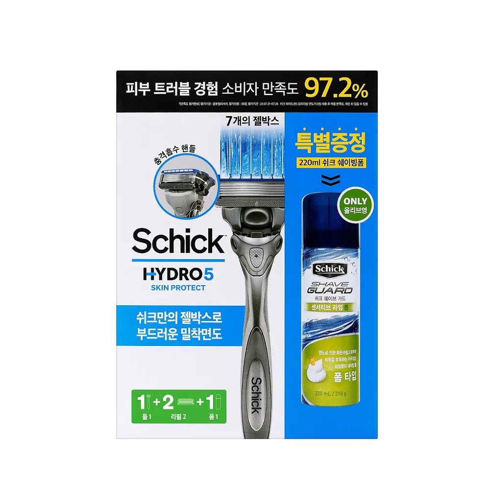Schick Hydro5 Skin Protect 套裝(Handle+2刀片+剃鬚泡)