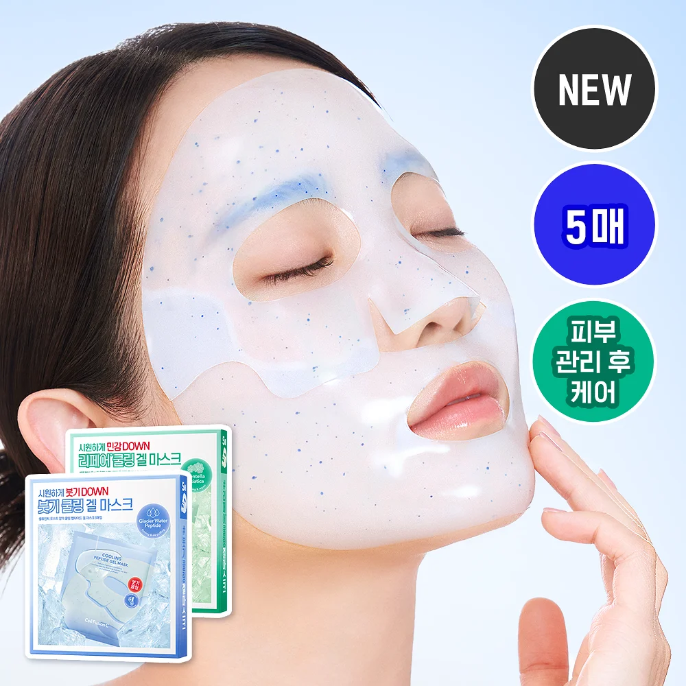 Cellfusion C Post Alpha 涼感 啫喱 面膜 5張 2款(涼感 胜肽/積雪草 涼感 蛋白質)