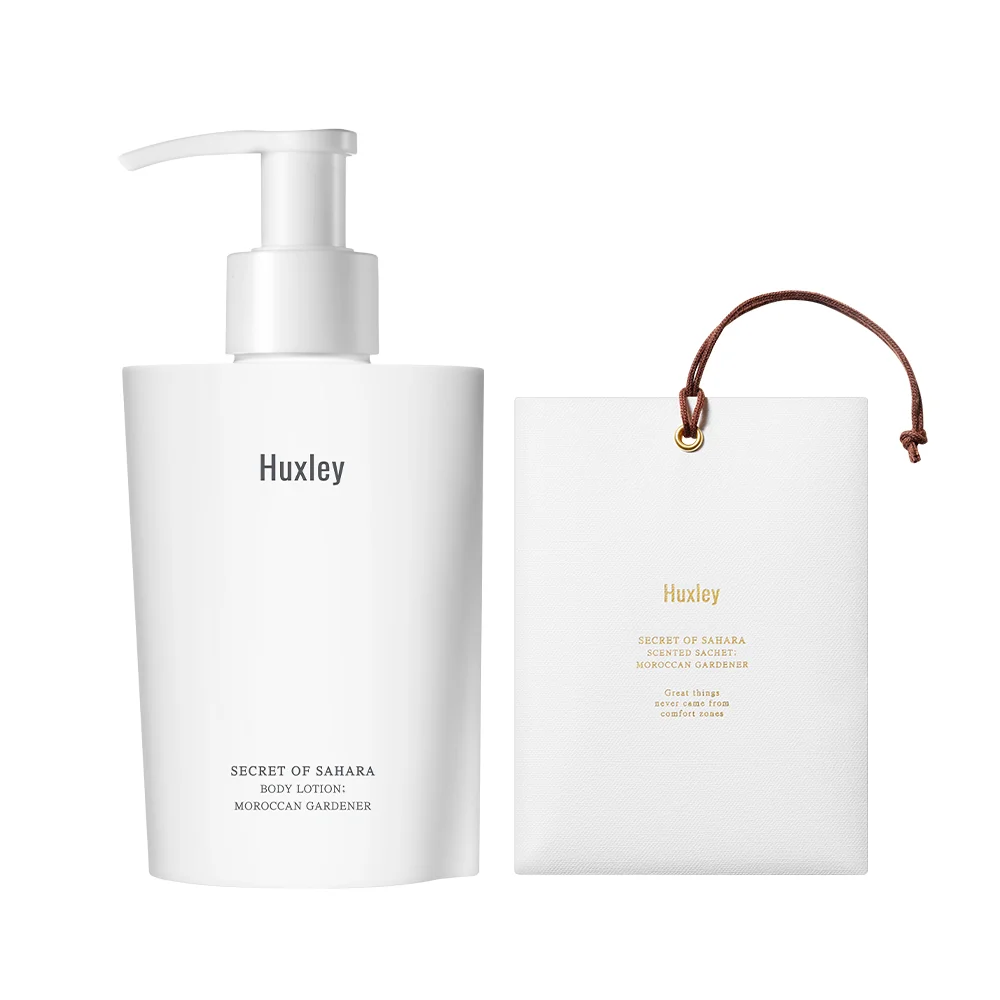 [ 企劃套裝] Moroccan Gardner 300ml