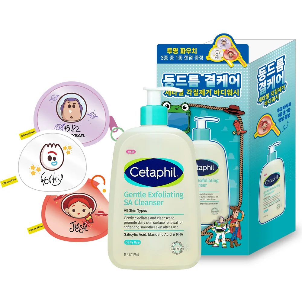去角質 Wash 473ml+Toy Story Pouch