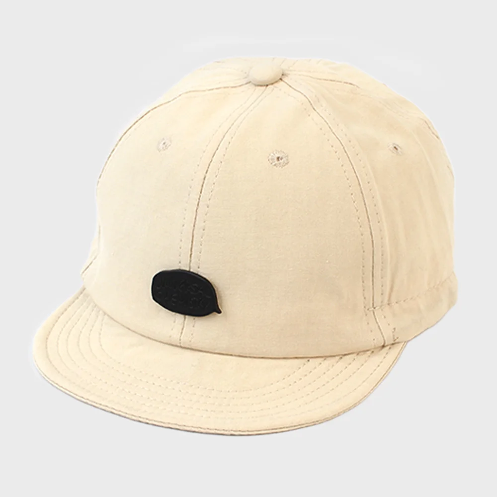 Beige Short Brim Bikecap Bike Cap