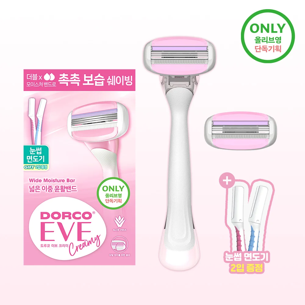 DORCO Eve 綿密(+修眉刀 2入)