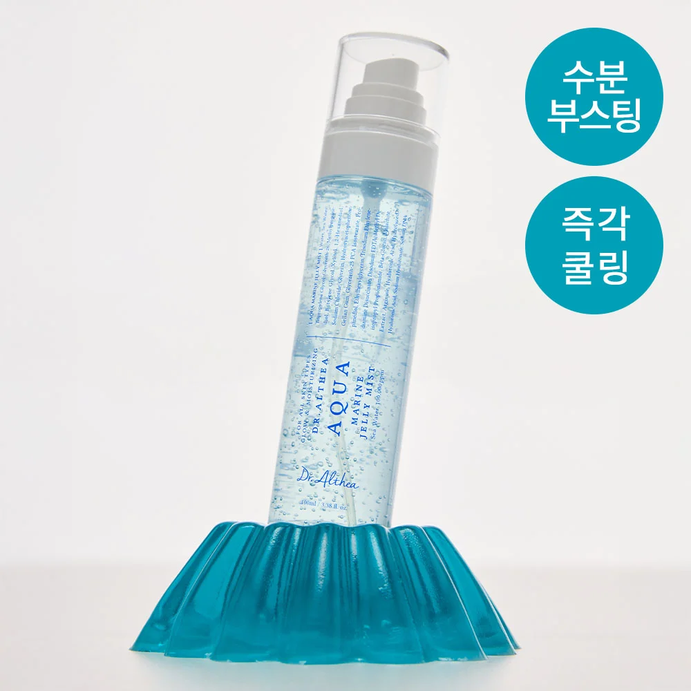 Dr. Elsia 水感 海洋 啫喱 噴霧 100ml