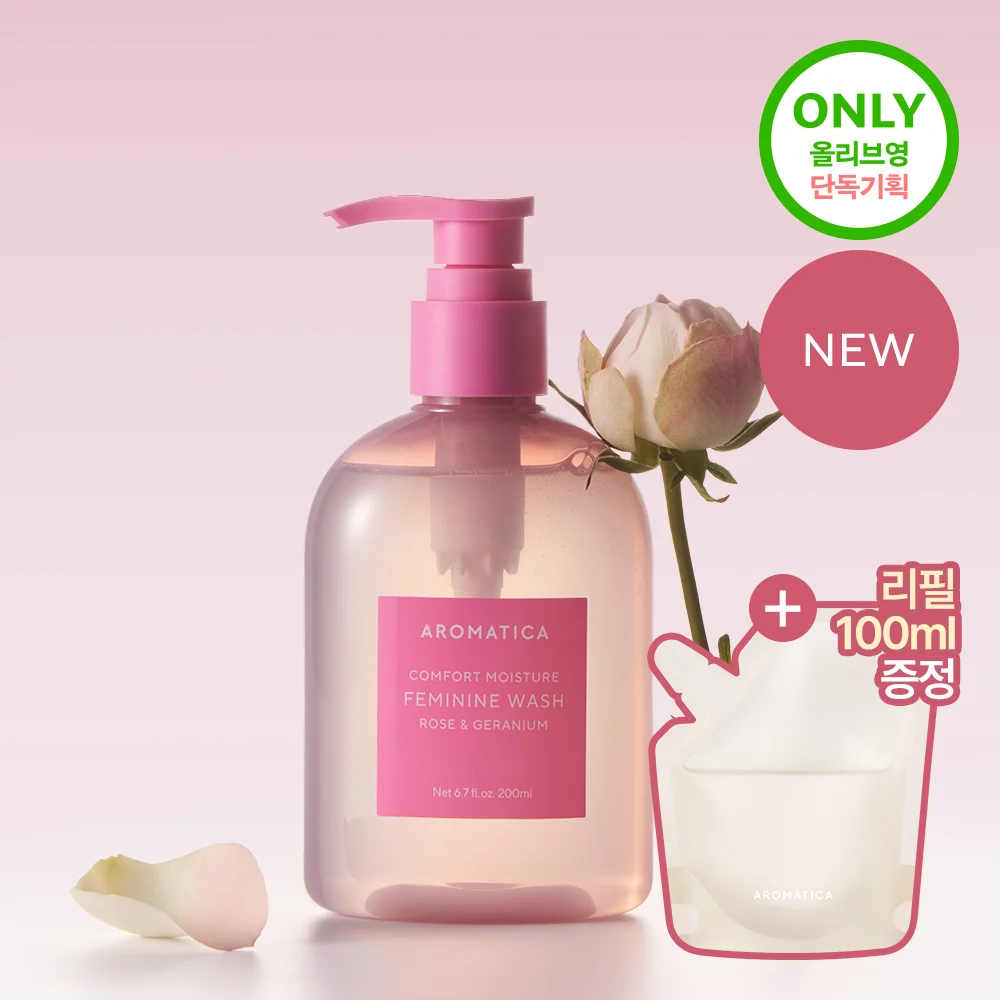 [NEW]Comfort 女性私處潔膚液 200m企劃套裝