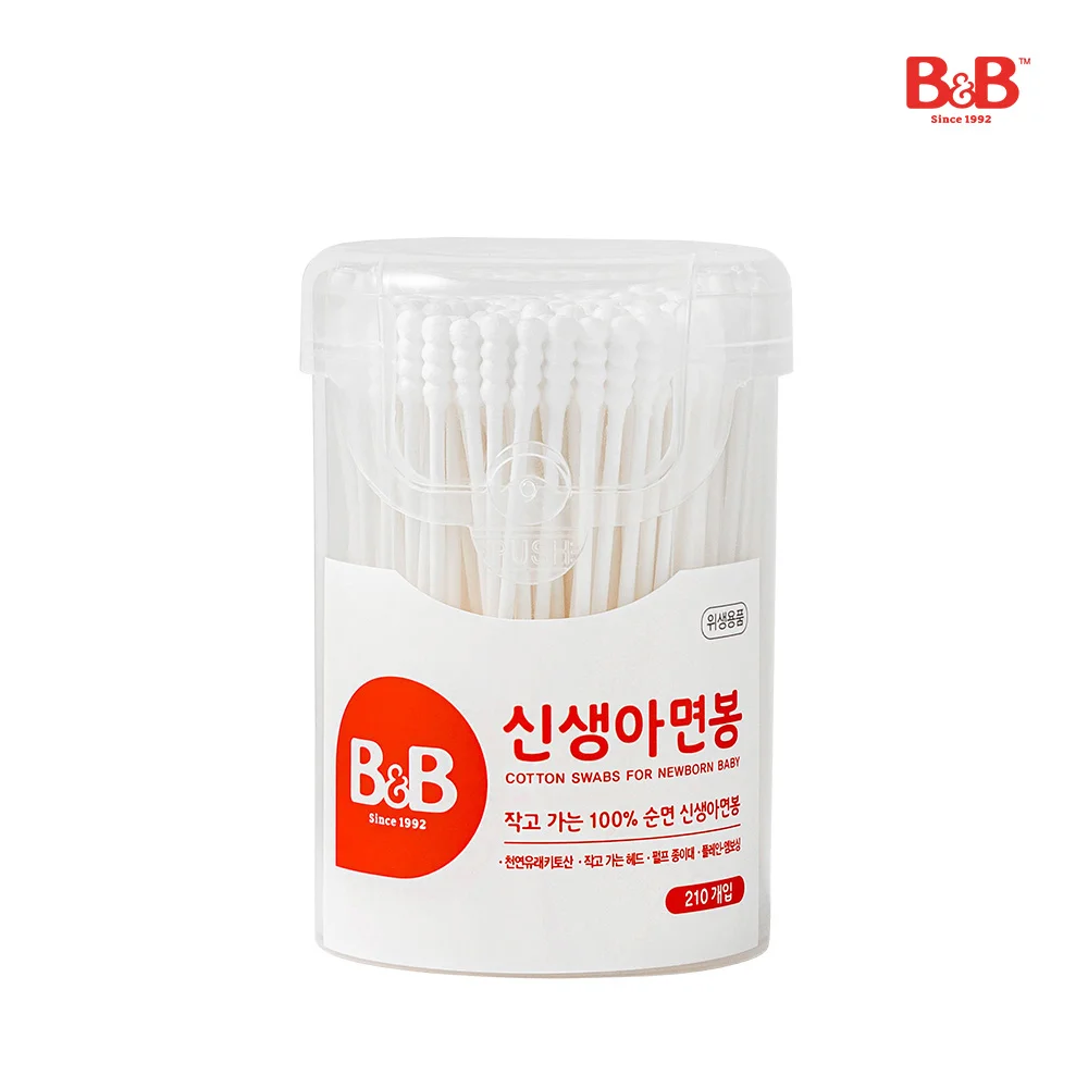 B&BNEW新生兒棉花棒