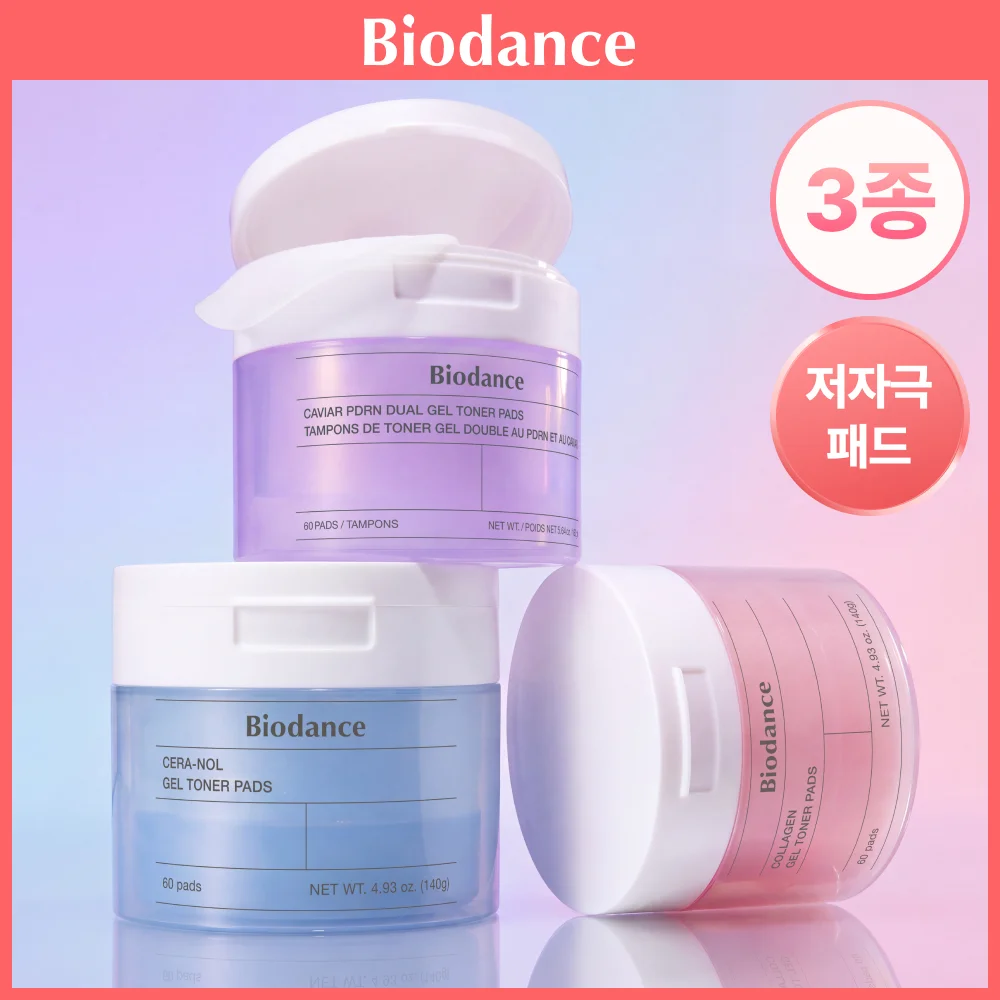 BIODANCE 啫喱 爽膚水 棉片 60張 套裝(+10張/+4張 ) (魚子 PDRN/膠原蛋白/Ceranol)