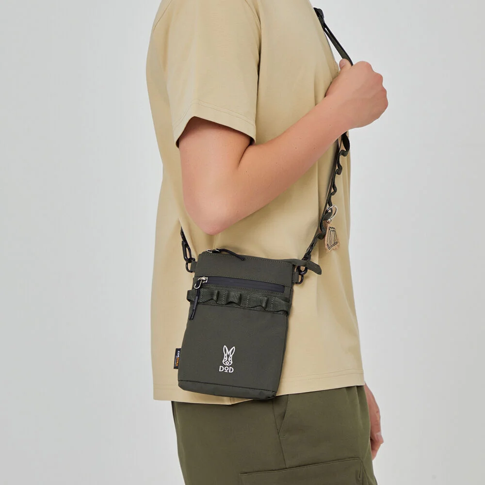 考杜拉 迷你 斜揹袋(KHAKI)