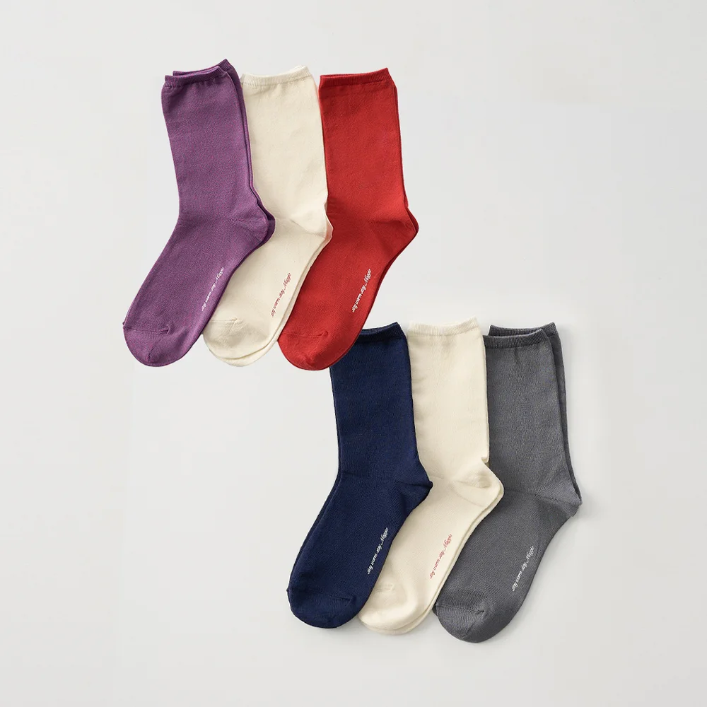 Stay Maggie Socks (3pack)