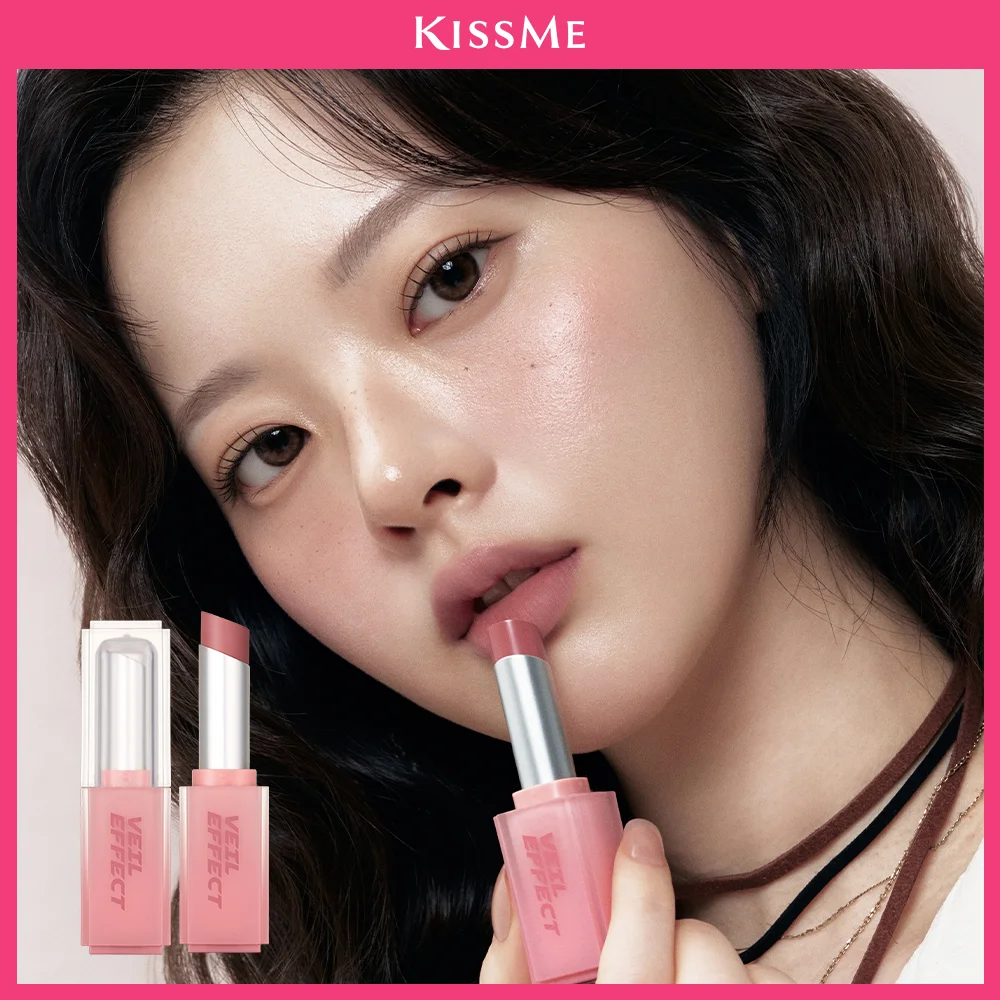 KISSME 象牙色 薄紗 Effect 棒 4g 7款