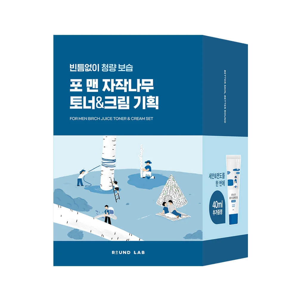 爽膚水200ml+奶油色75ml(+剃鬚泡)