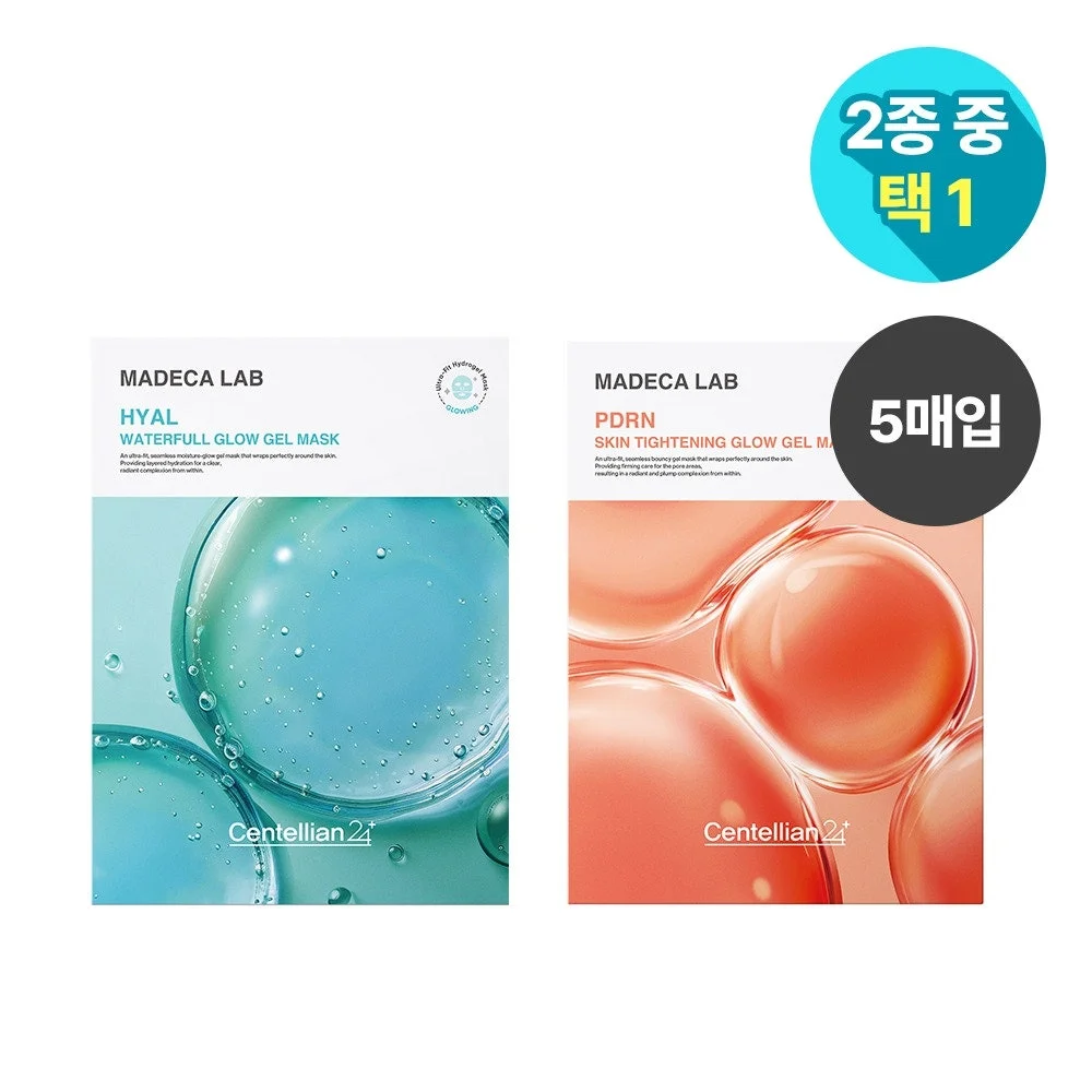 Centellian24 Madeca Lab 啫喱 面膜 5張(透明質酸 Waterful 保濕/PDRN 爽膚水 彈性)