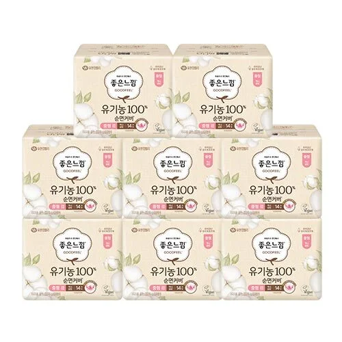有機 超薄款 中碼14Px8