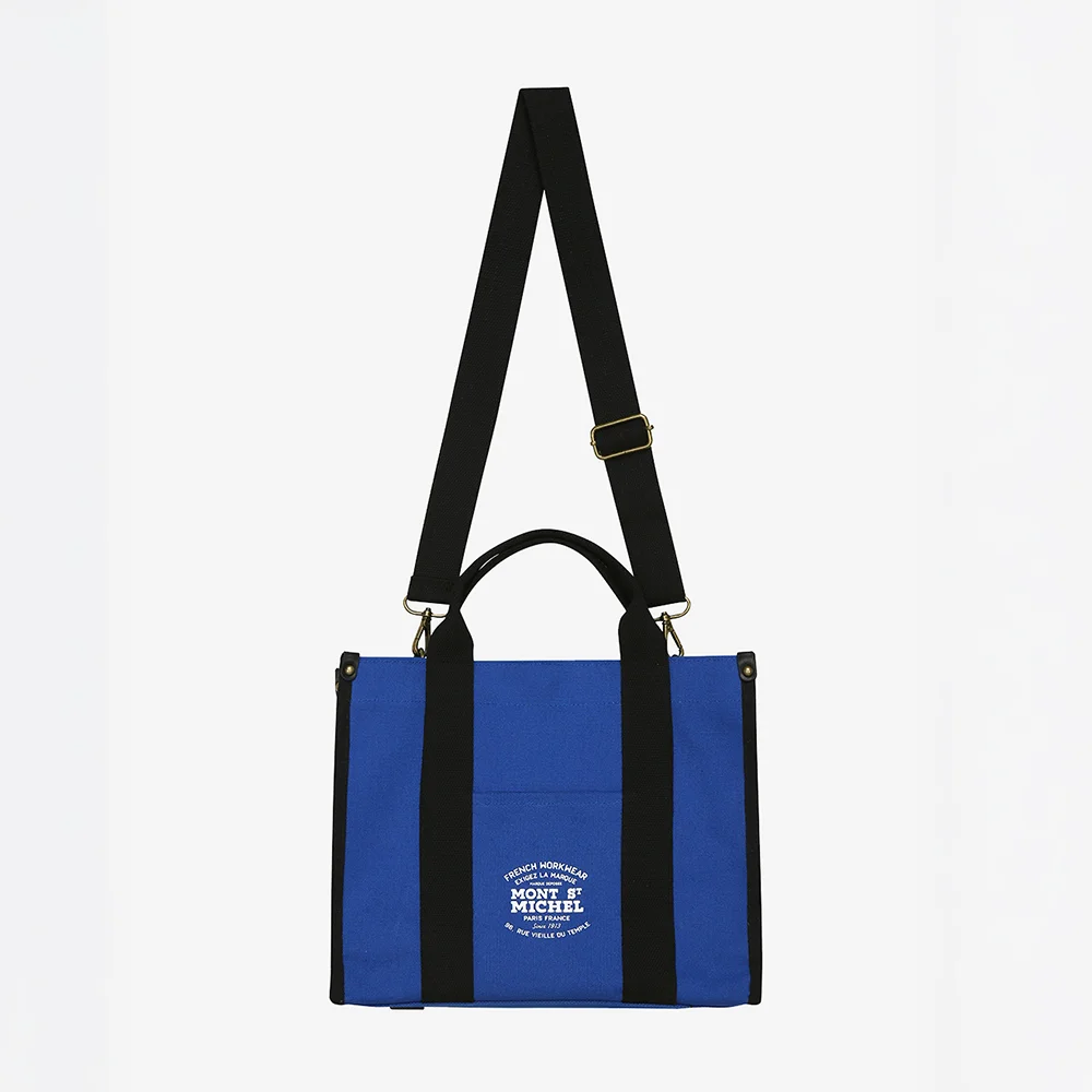 ARMOR PRINTED BAG_Blue