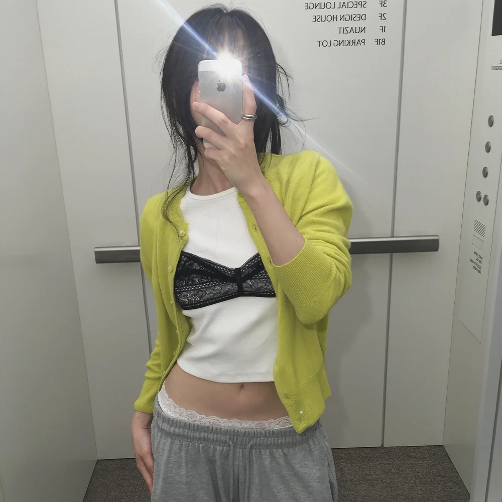 Basic Wool Cardigan (Lime Green)