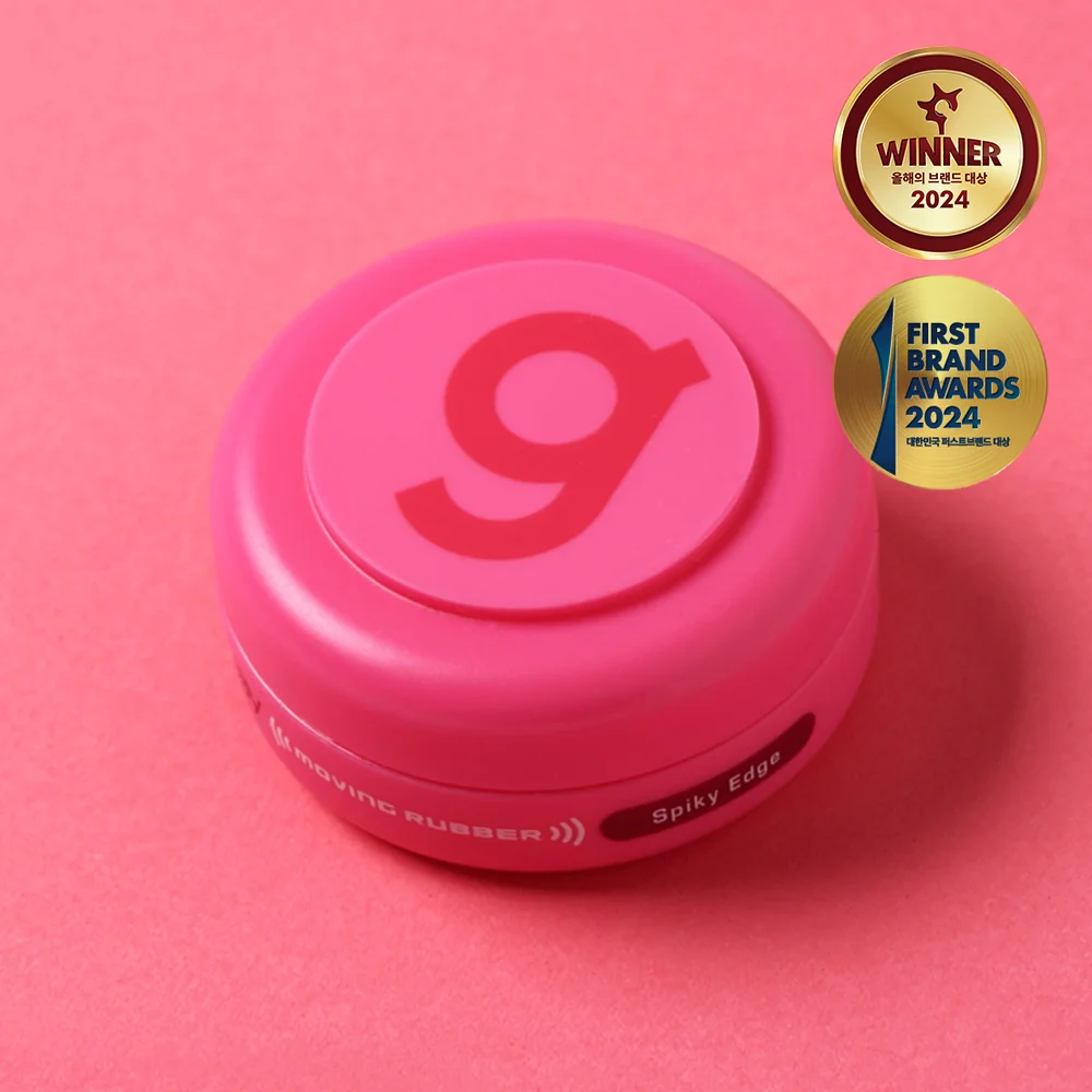GATSBY Moving Rubber Spiky Edge 超強 蠟 15g (便攜)