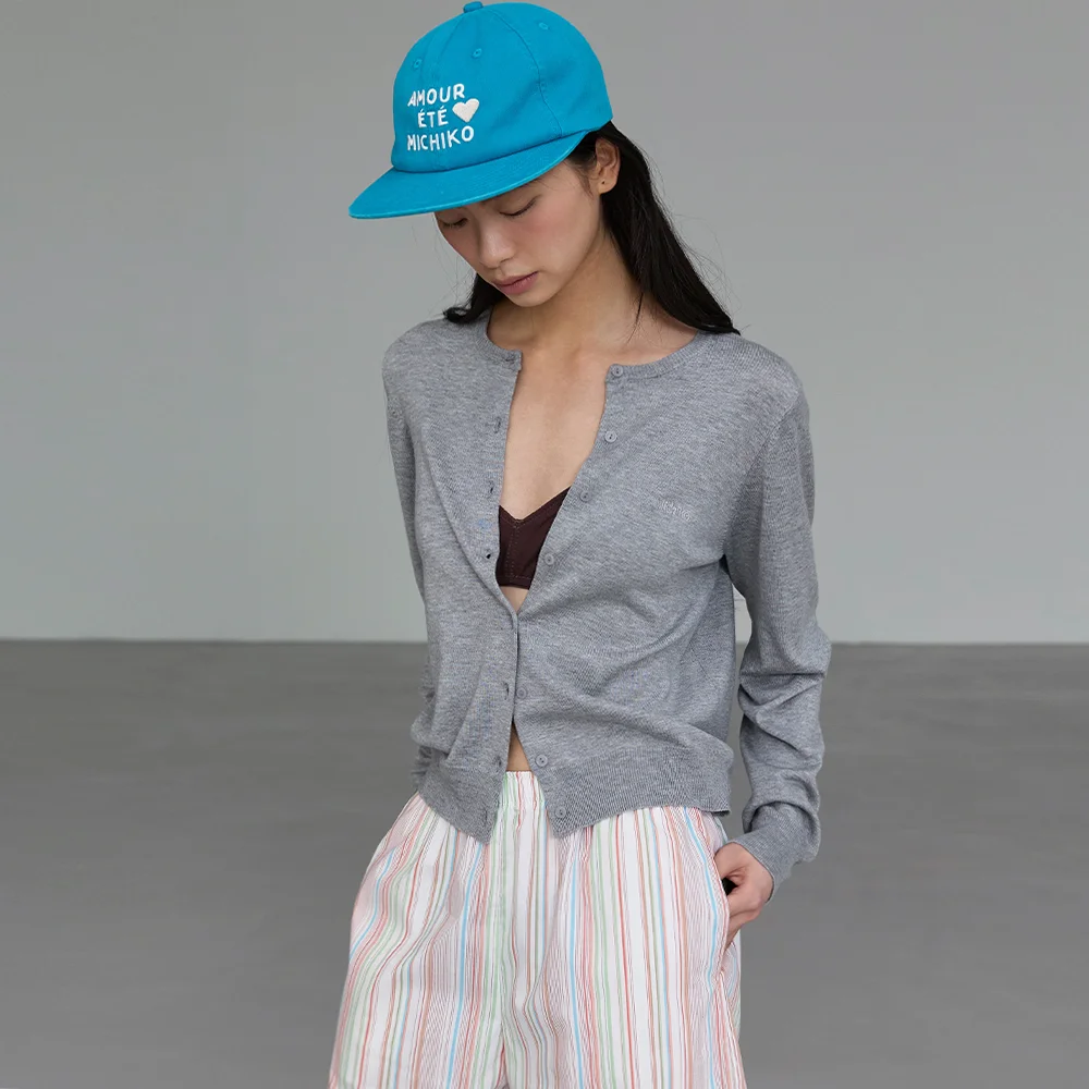 Soft Touched Basic Cardigan Melange grey