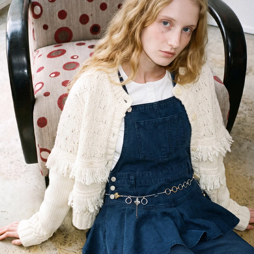 Fringe Knit Cardigan (Ivory)