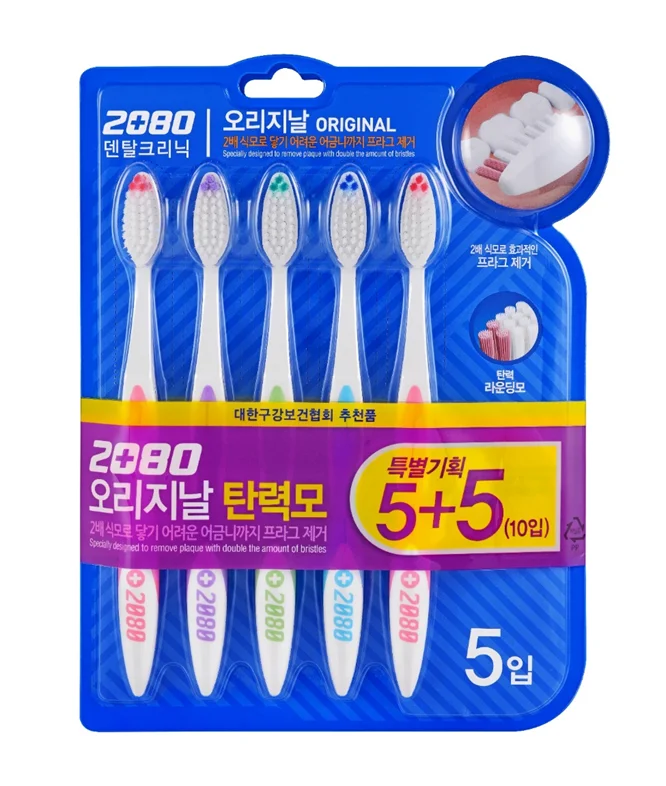 2080 Original 彈力刷毛 5+5入