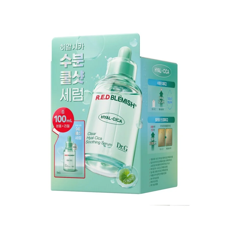 70ml (50ml+10ml*2)
