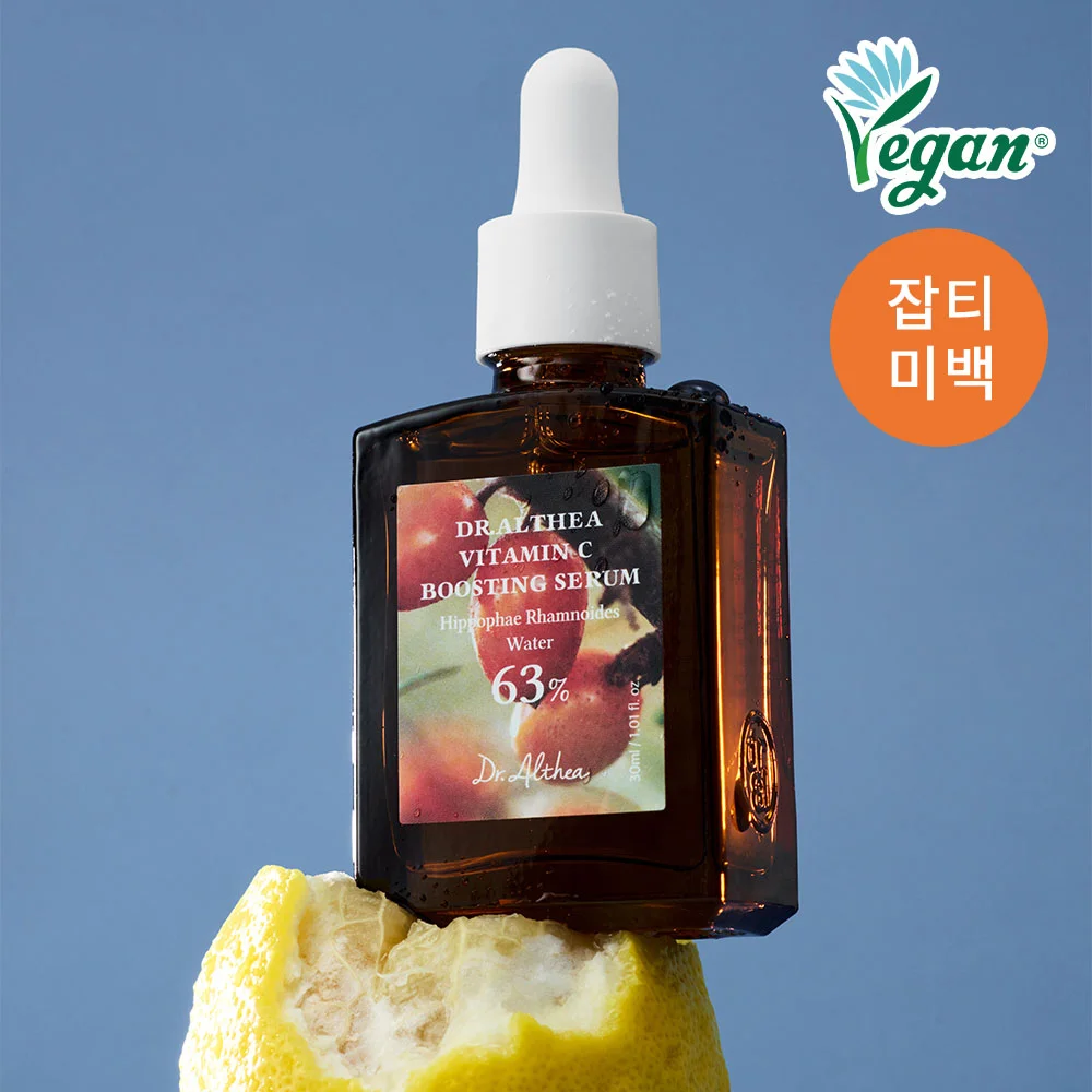 Dr. Elsia 維他命C 提升 精華 30ml